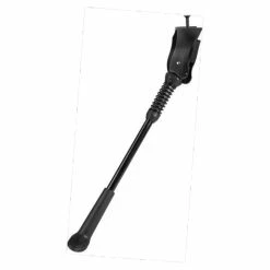 CUBE PARTS Stöd Pro Cube Svart