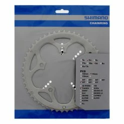 SHIMANO PARTS Kedjedrev 50T-F Tiagra FC-4550 Silver